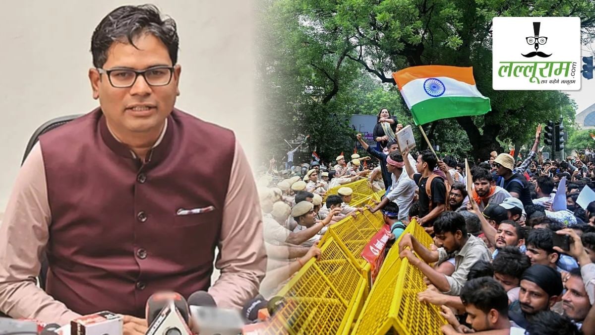 दिल्ली में CJP के प्रदर्शन पर मंत्री ओपी चौधरी का बयान, बोले- भारत में नहीं चलेगा ‘डीप स्टेट’ का मॉडल, लोकतांत्रिक अधिकारों के साथ कानून व्यवस्था भी जरूरी