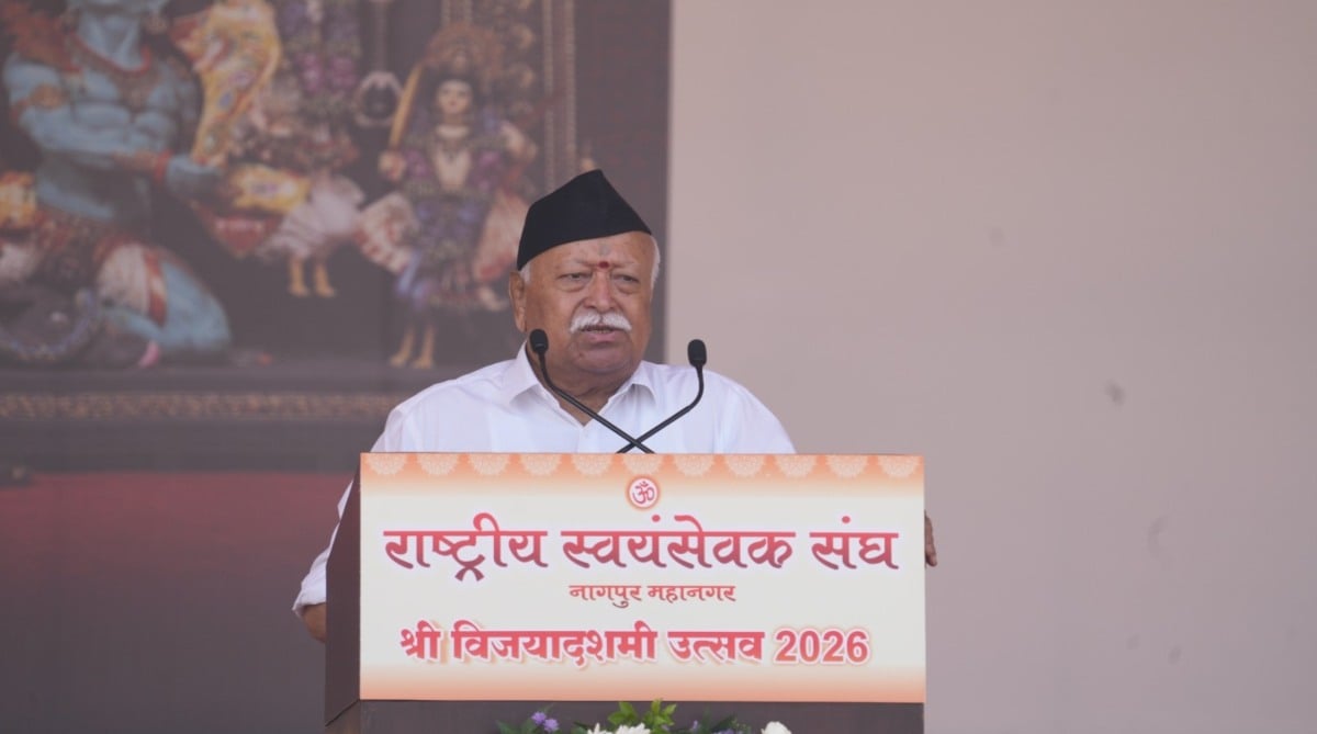 ‘रिजीम चेंज न हुआ, न आगे होगा…’, विजयादशमी पर RSS चीफ मोहन भागवत ने विपक्ष को नसीहत दी, युवाओं से बोले- हम जब भी बंटे कमजोर हुए