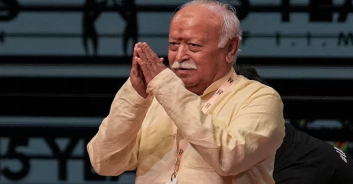 मध्य प्रदेश दौरे पर RSS प्रमुख मोहन भागवत: आज से 6 अक्टूबर तक रहेंगे प्रवास पर, संगठनात्मक बैठक और सालभर की कार्य योजना करेंगे मंथन