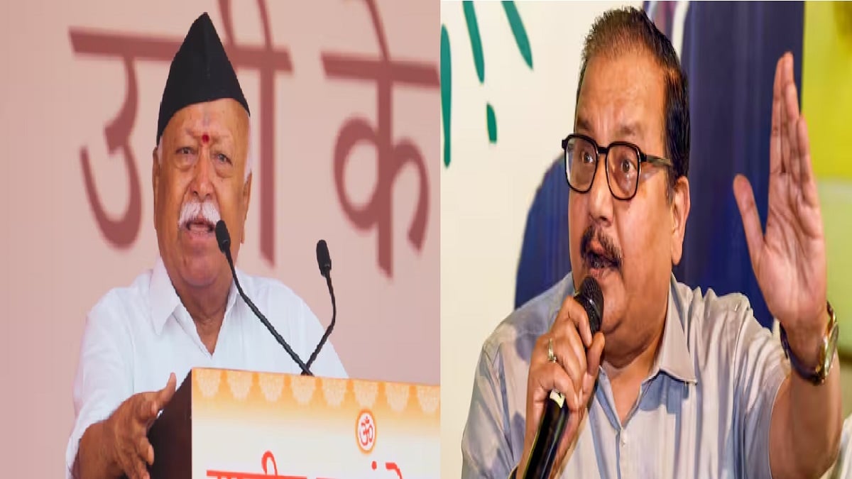 ‘यह गांधी का देश है…’, मोहन भागवत के रिजीम चेंज वाले बयान पर RJD सांसद मनोज झा का पलटवार