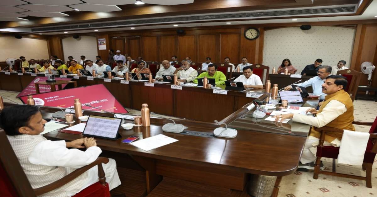 सीएम डॉ. मोहन की अध्यक्षता में हुए कई अहम फैसले, प्रदेश के सर्वांगीण विकास को गति देने 27,050 करोड़ की स्वीकृति