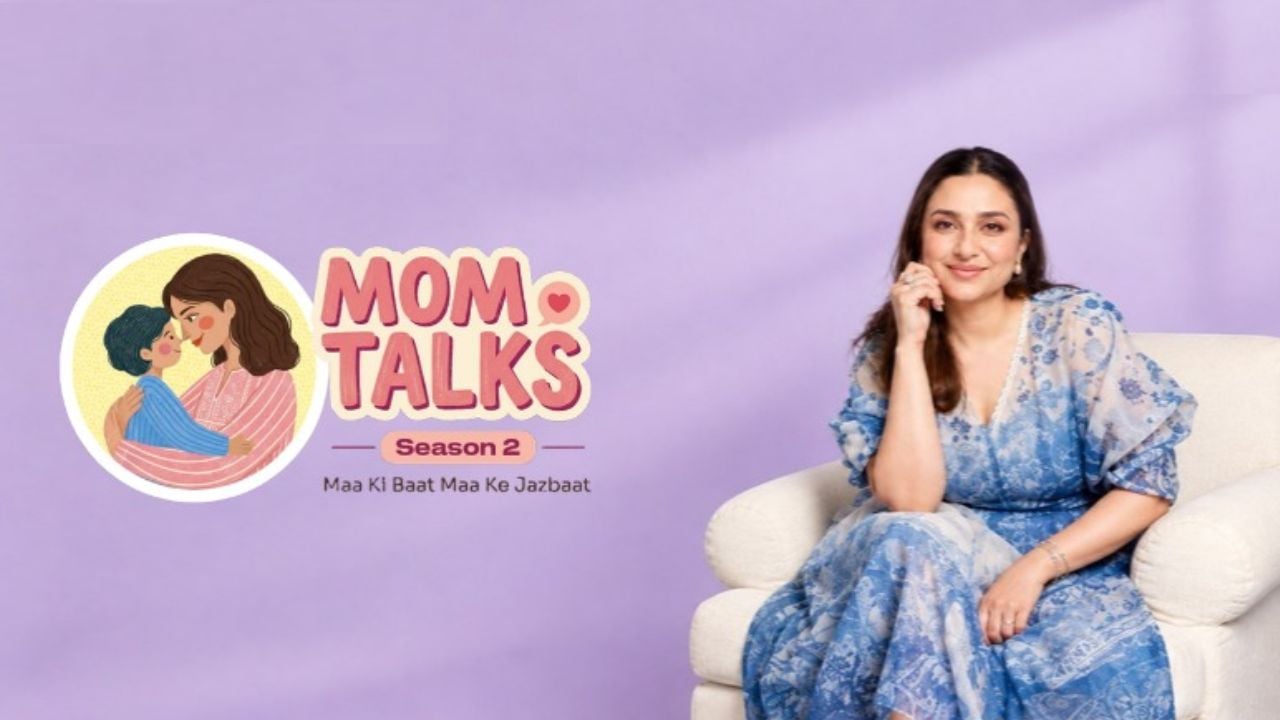 ‘Mom Talks 2’ के साथ वापसी करेंगी परिणीति चोपड़ा, शो में नजर आएंगे कई स्टार कपल्स