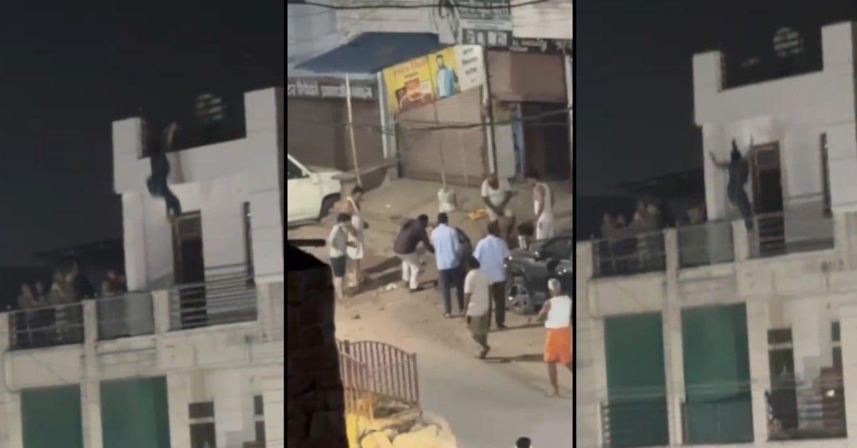‘मम्मी-मम्मी’ कहकर पुकारता रहा बच्चा… तीसरी मंजिल से नीचे गिरी महिला, खौफनाक वीडियो आया सामने