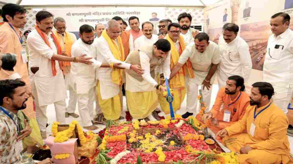 धार्मिक पर्यटन का नया अध्याय: नलखेड़ा में बनेगा भव्य ‘मां बगलामुखी देवी लोक’, सीएम डॉ मोहन यादव ने 85.40 करोड़ के विकास कार्यों का किया भूमि-पूजन
