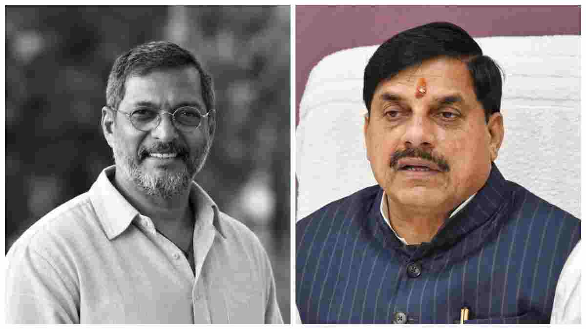 सुप्रसिद्ध अभिनेता नाना पाटेकर के निधन पर CM मोहन यादव ने जताया गहरा शोक, बोले’- कला जगत के लिए अपूरणीय क्षति’