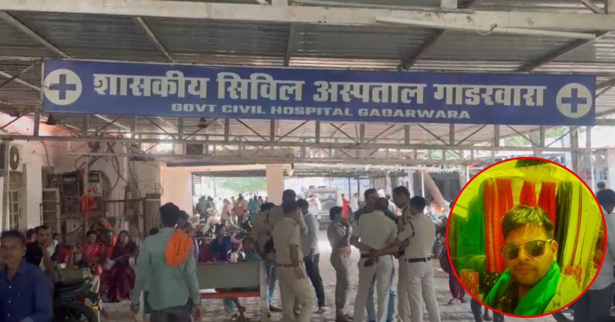 शुगर मिल में बड़ा हादसा: 60 फीट ऊंचाई से गिरने से मजदूर की मौत, बिना सेफ्टी उपकरण काम कराने का आरोप