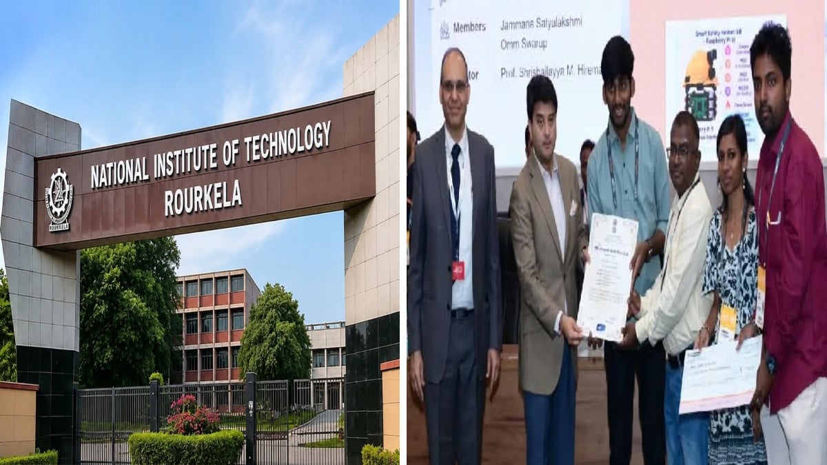 NIT राउरकेला के छात्रों ने विकसित किया 5G स्मार्ट सेफ्टी हेलमेट ‘GuardNET’, IMC 2026 हैकाथॉन में जीता 1.5 लाख का पुरस्कार