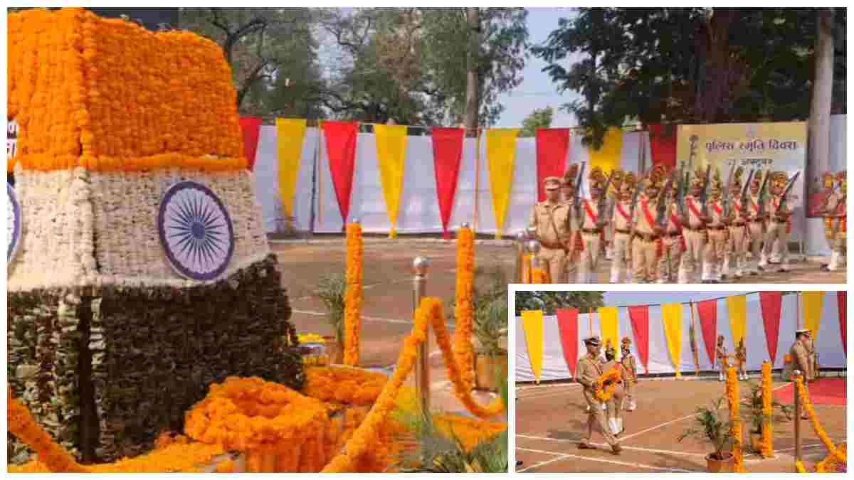 पुलिस स्मृति दिवस पर नर्मदापुरम में शहीद स्मारक पर दी गई श्रद्धांजलि, IG और एसपी ने वीर जवानों के बलिदान को किया नमन
