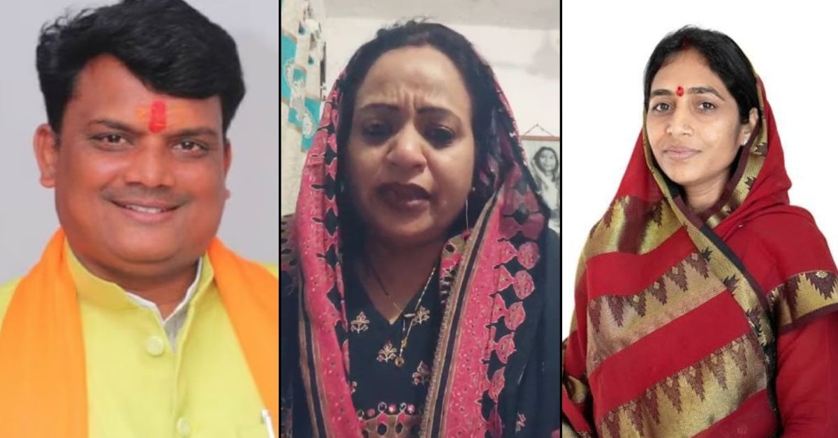 ‘20 साल से संबंध, कई बार प्रेग्नेंट हुई’… मंत्री नागर सिंह चौहान पर महिला का दावा, बोली- ‘कुछ हुआ तो सांसद पत्नी जिम्मेदार’