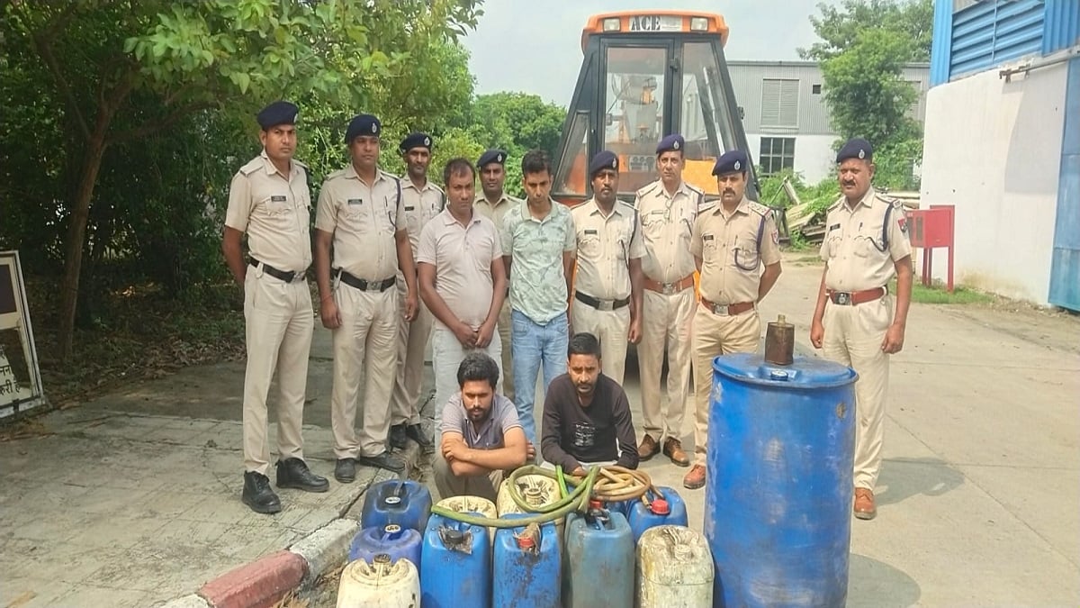 नालंदा में डीजल चोरी का पर्दाफाश: रेलवे कर्मचारी समेत 4 गिरफ्तार, 240 लीटर तेल बरामद