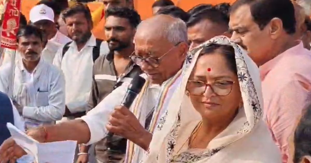 ‘कैसा किसान कल्याण वर्ष?’, सत्य सनातन स्वाभिमान यात्रा में गरजीं दिग्विजय की पत्नी नम्रता राव; सरकार पर बोला तीखा हमला