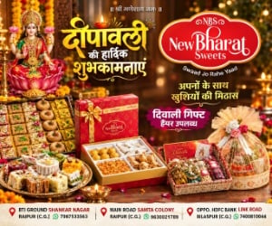 new bharat sweet