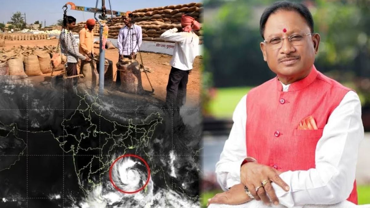 छत्तीसगढ़ में 15 नवंबर से धान खरीदी शुरू, CM साय बोले- सभी किसानों का धान खरीदेगी सरकार, चक्रवात ‘अर्नब’ से निपटने की तैयारियों पर भी दिया अपडेट