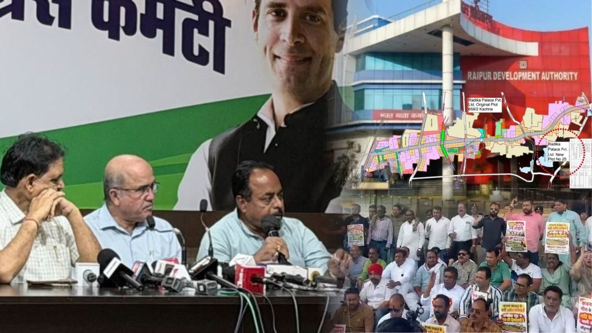 RDA भू-आवंटन पर कांग्रेस का हल्लाबोल: मंत्री की पत्नी से जुड़ी कंपनी को जमीन देने के आरोप, राजीव भवन में प्रेस कॉन्फ्रेंस के बाद RDA दफ्तर का किया घेराव