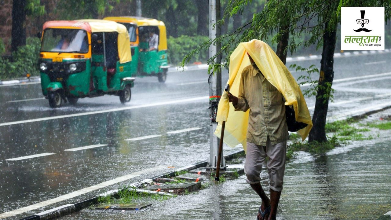 Odisha Weather News : ओडिशा में झमाझम बरसेंगे बादल! खाड़ी में नए सिस्टम बनने की संभावना