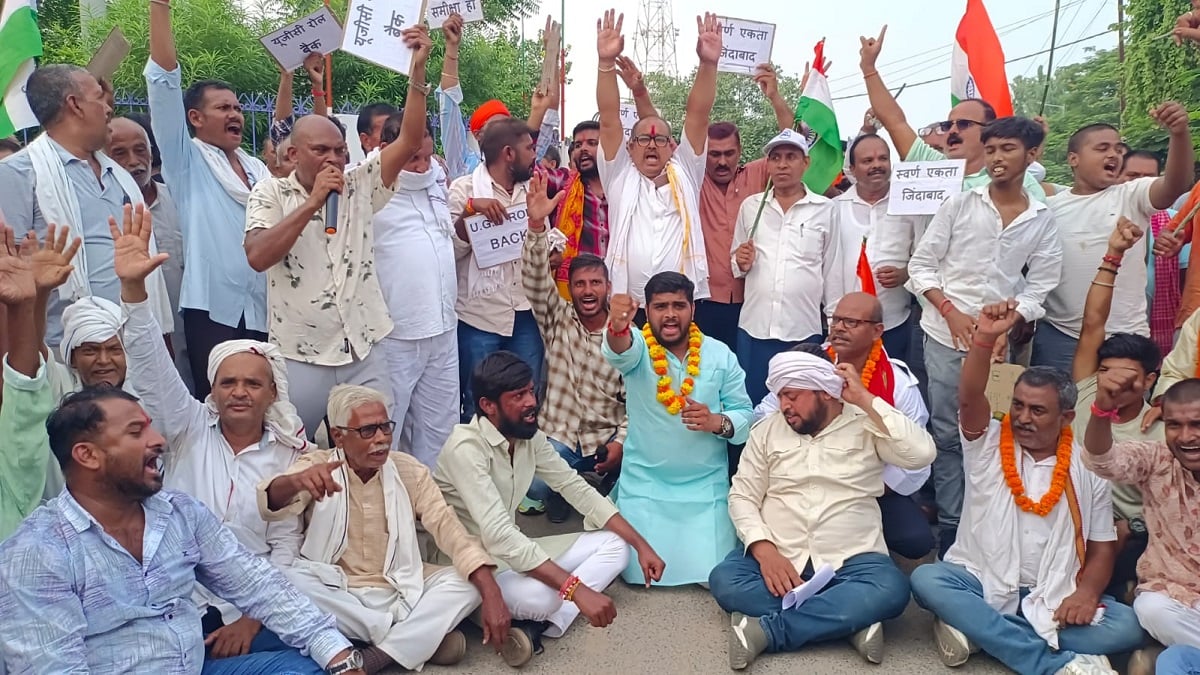 ‘जब-जब मोदी डरता है…’, UGC कानून के खिलाफ सड़क पर उतरे सवर्ण समाज ने BJP को दी चेतावनी