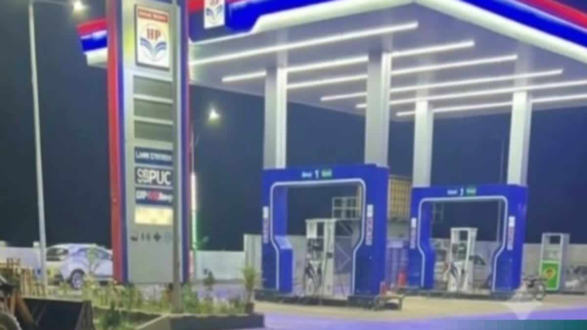 Ranchi Crime: कांके रिंग रोड पर पेट्रोल पंप में ताबड़तोड़ फायरिंग, बाइक सवार अपराधियों ने चलाईं 4 गोलियां