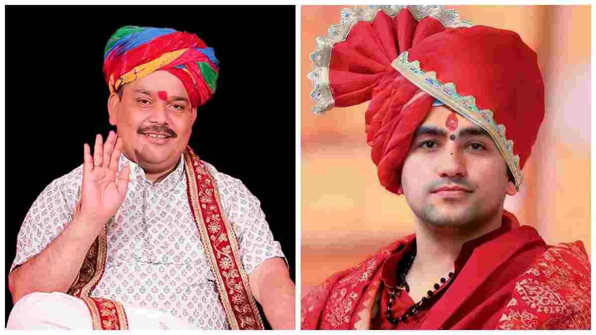 पंडोखर सरकार ने बताया धीरेंद्र शास्त्री की FD का नंबर! खातों और निवेश को लेकर किया दावा