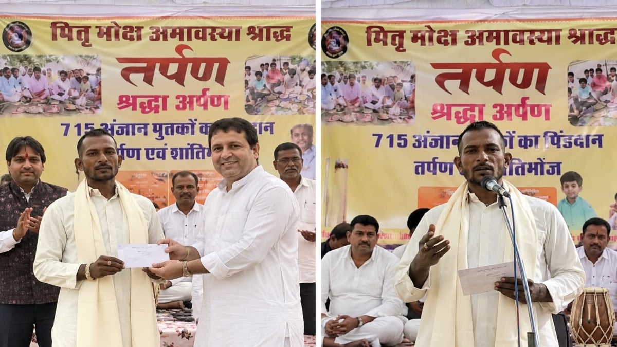 ‘पोस्टमार्टम किंग’ को सर्व हिंदू समाज ने किया सम्मानित, 25 सालों से कर रहे हैं शव परीक्षण का कार्य