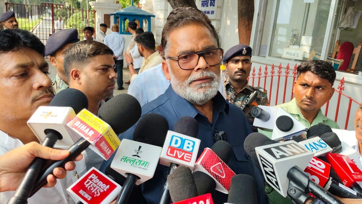 ‘विपक्ष मर चुका है’, पप्पू यादव का CM सम्राट, तेजस्वी और चिराग पर हमला, राज्यपाल को सौंपा ज्ञापन