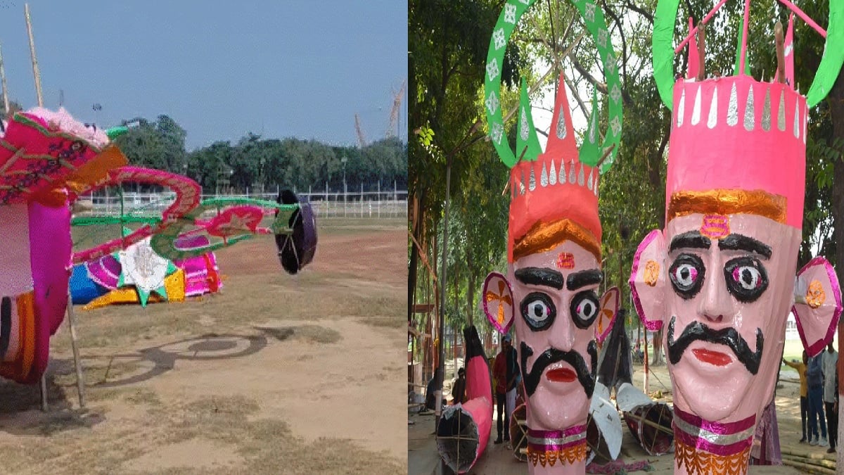 पटना के गांधी मैदान में दहन होगा 90 फीट का रावण, आंखों से निकलेंगे अंगारे, कानों से रंगीन धुआं