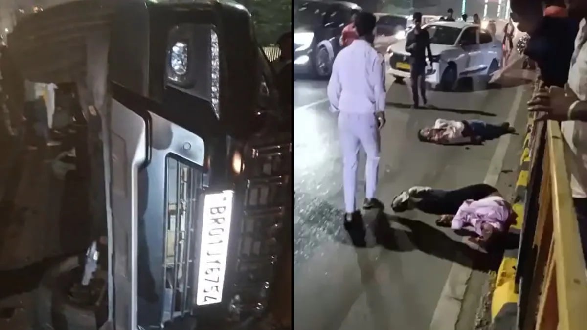 पटना में JDU का झंडा लगाए स्कॉर्पियो ने अटल पथ पर कई लोगों को रौंदा, 2 की हालत गंभीर