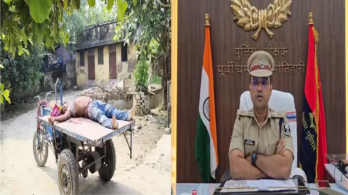 ठेले पर शव भेजने के मामले में बड़ी कार्रवाई, SP ने रघुनाथपुर के गश्ती पदाधिकारी को किया निलंबित