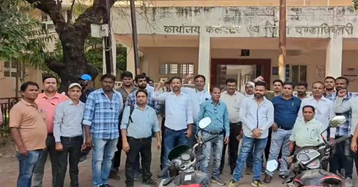 मध्य प्रदेश में पटवारियों का 3 दिन सामूहिक अवकाश: स्वामित्व योजना और निलंबन का विरोध, मांग पूरी न होने पर आंदोलन की चेतावनी