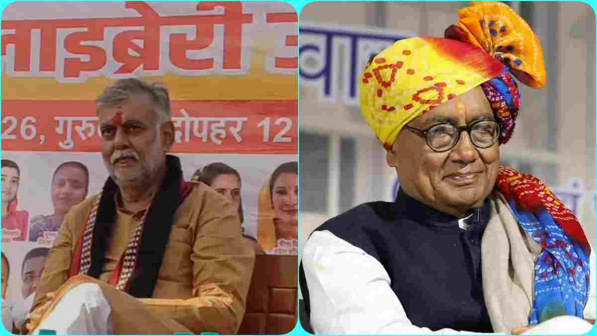 दिग्विजय सिंह की सनातन यात्रा पर प्रहलाद पटेल का तंज, कहा- उनका सनातन से क्या वास्ता ?