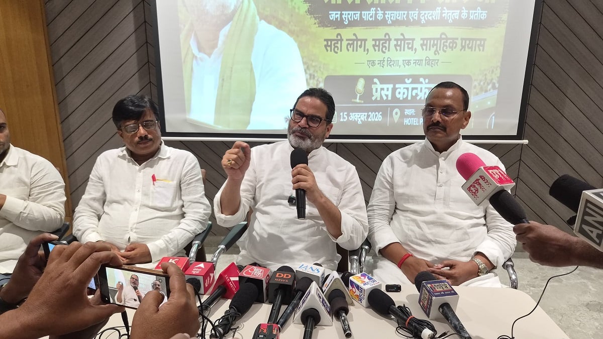 ‘फिर तो अपराधी ही चलाएंगे सरकार!’, बिहार में बढ़ते क्राइम पर प्रशांत किशोर का तीखा हमला