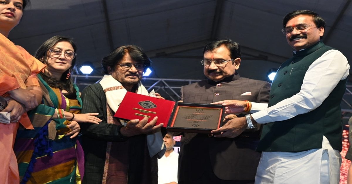 खंडवा में अभिनेता रघुवीर यादव को मिला राष्ट्रीय किशोर कुमार सम्मान, मुख्यमंत्री डॉ. मोहन यादव ने की तारीफ