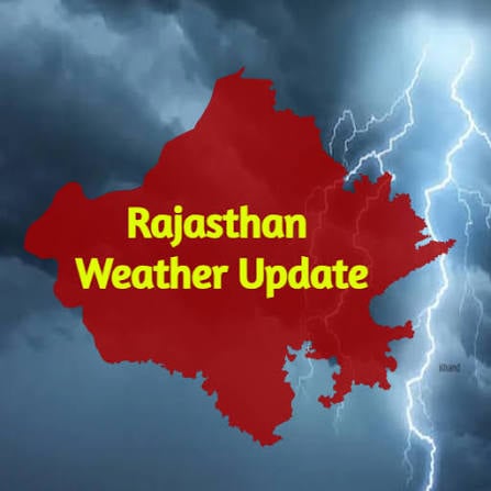 Rajasthan Weather Update: राजस्थान में 3 दिन आंधी-बारिश और ओलावृष्टि का अलर्ट, इन जिलों में बदलेगा मौसम