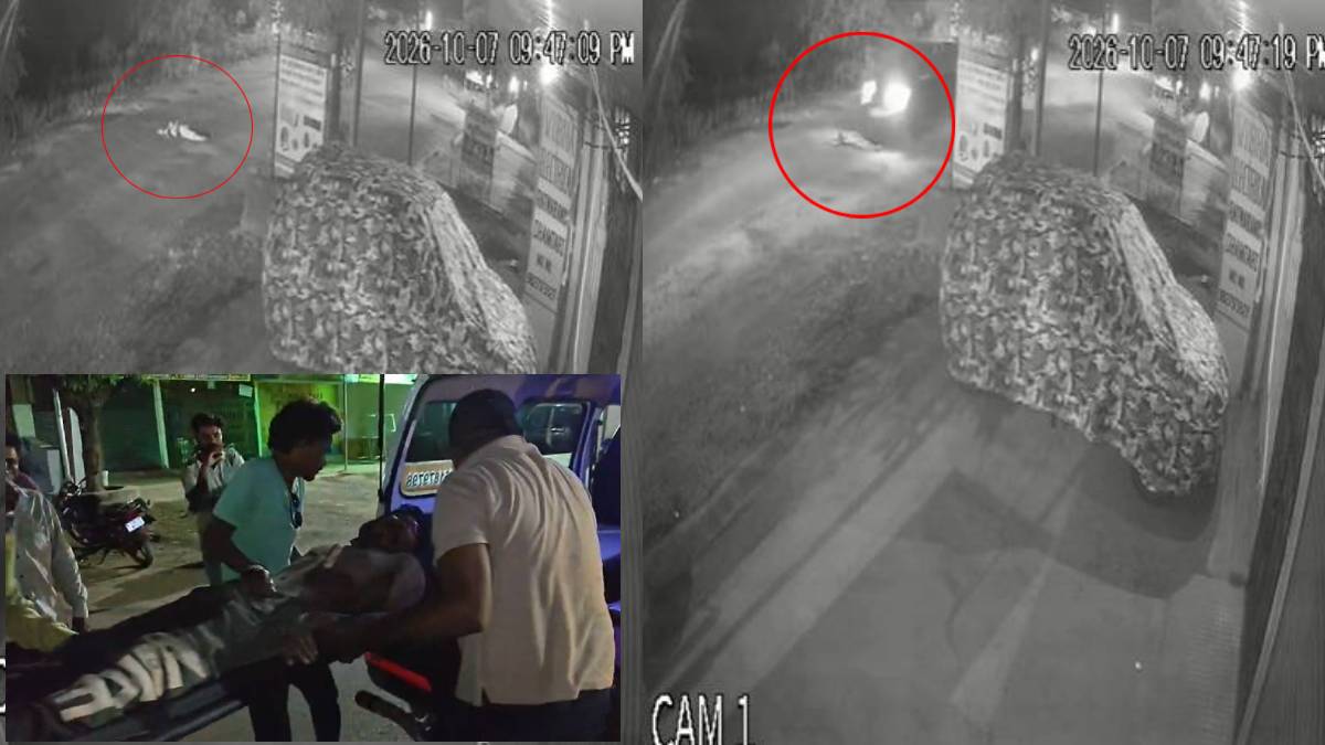 चलते-चलते सड़क पर सो गया युवक, अज्ञात वाहन ने कुचलकर ली जान, CCTV में कैद हुआ खौफनाक हादसा