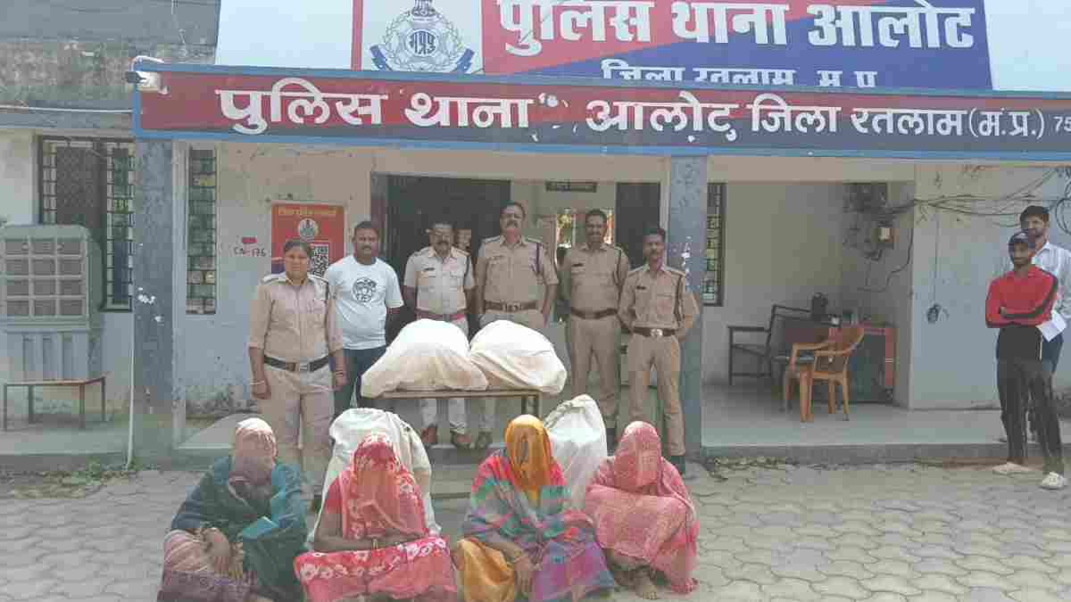 रतलाम में नशे के कारोबार में उतरीं महिलाएं: आलोट पुलिस ने 4 महिला तस्करों को दबोचा; 60 किलो डोडाचूरा और 9 लाख का माल जब्त
