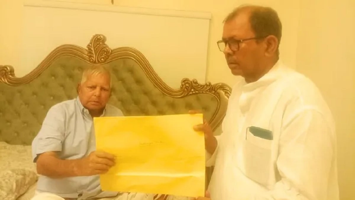 MLC चुनाव से पहले महागठबंधन में बवाल, राजद ने इस सीट पर कांग्रेस के खिलाफ उतारा अपना उम्मीदवार