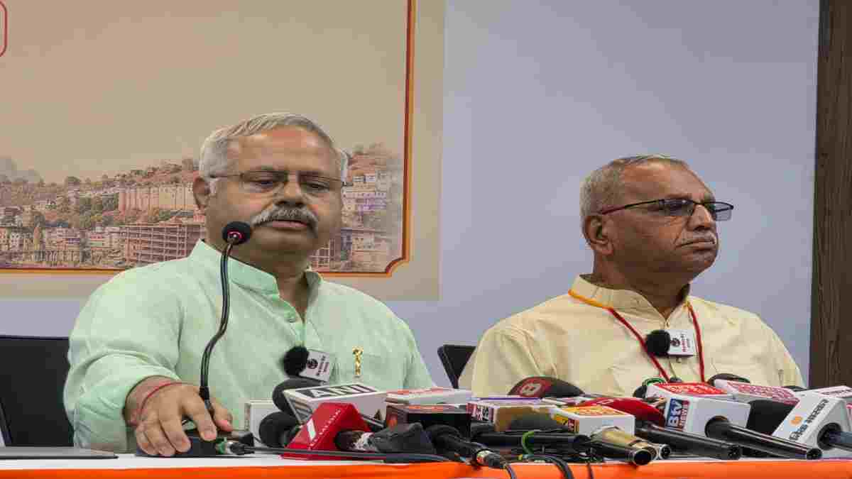 RSS की इंदौर में बड़ी बैठक: युवाओं को नशे से दूर करने के लिए बनेंगे अभियान, 2 नवंबर से तीन दिन तक होगा संगठन और शताब्दी वर्ष के एजेंडे पर मंथन