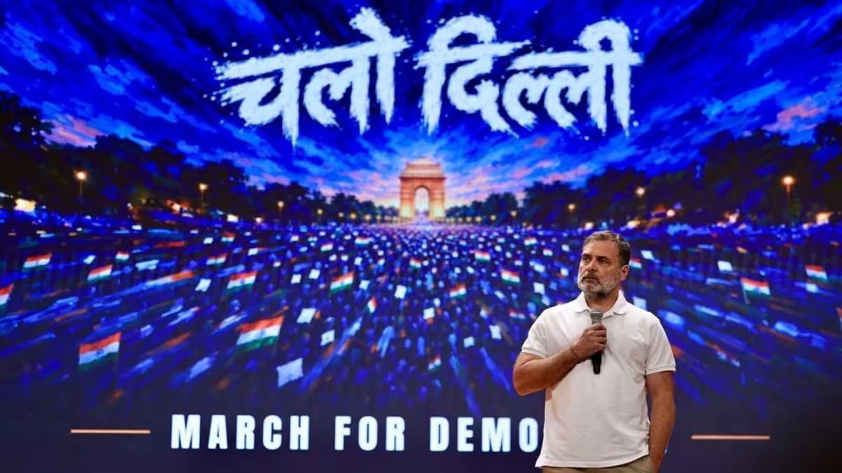 जनता बेवकूफ है क्या? राहुल गांधी के शिव बारात वाले बयान पर भाजपा का हमला