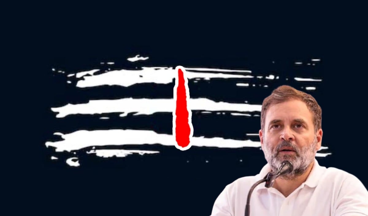 राहुल गांधी ने सुबह-सुबह लिखा ‘सत्यम् शिवम् सुन्दरम्’, त्रिपुंड का फोटो भी शेयर किया, SIR पर सुप्रीम कोर्ट में सुनवाई शुरू होने से पहले किया ट्वीट