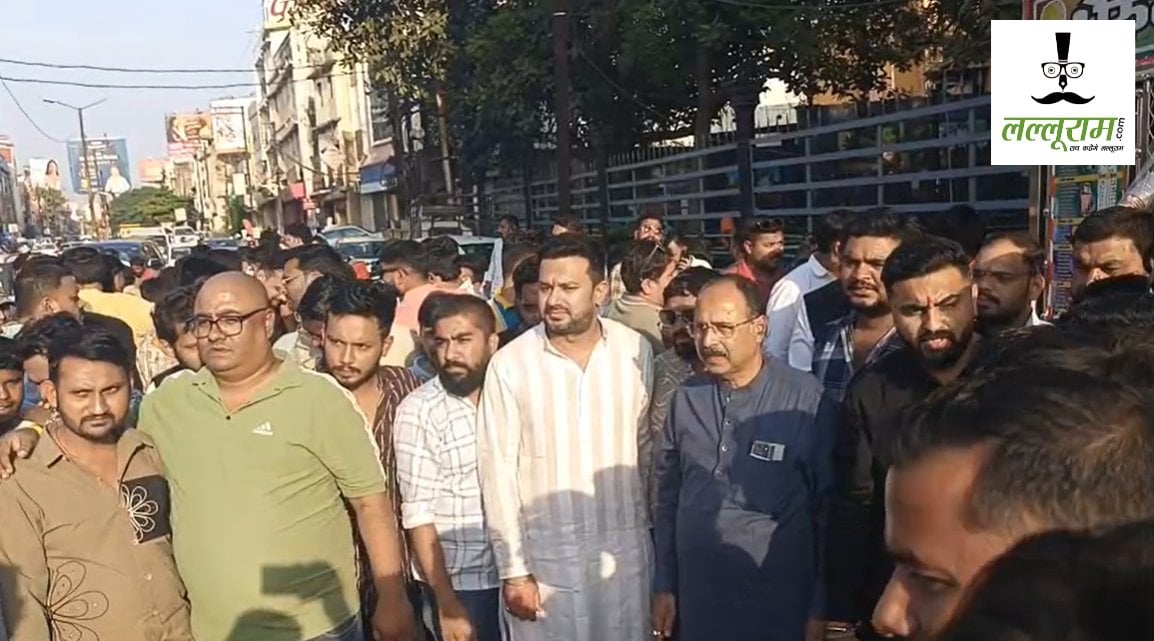 PM मोदी के पिता पर अभ्रद टिप्पणी के खिलाफ आक्रोश, भाजयुमो ने खड़गे का फूंका पुतला