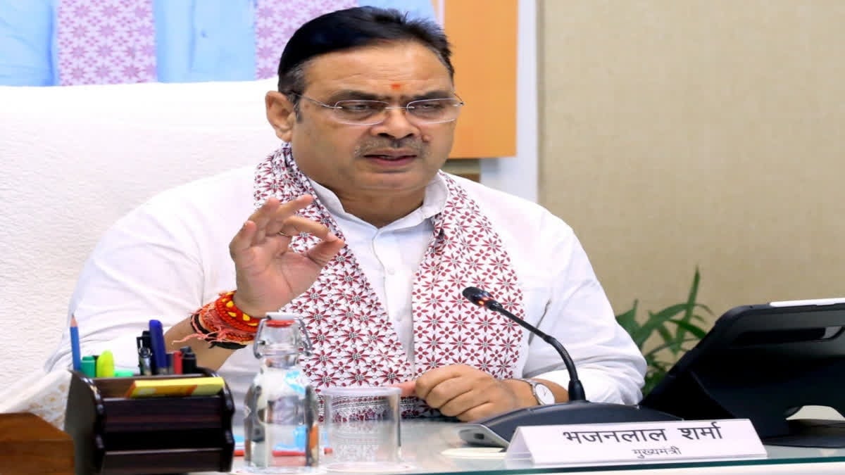 राजस्थान में भ्रष्टाचार पर भजनलाल सरकार का बड़ा एक्शन, 21 मामलों में 27 अधिकारियों पर शिकंजा