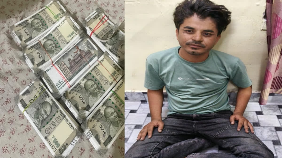 जयपुर में दीपावली से पहले 3.45 लाख के नकली नोट जब्त, एक नोट ने खोला राज
