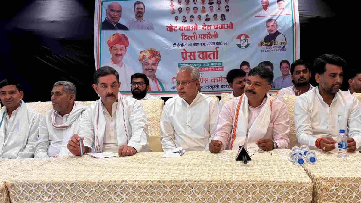 चीन, ईवीएम और वोटर लिस्ट, जितेंद्र सिंह ने केंद्र से मांगा जवाब