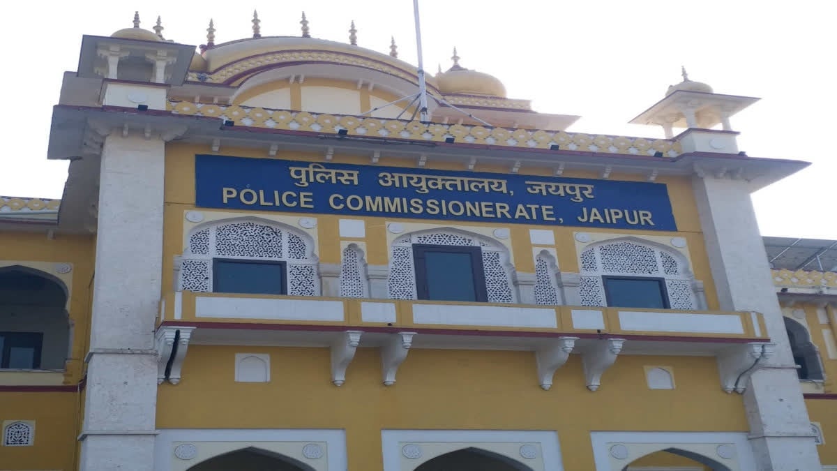दो पिस्टल, दो साल की पहचान और फिर कहासुनी… जयपुर में CST हेड कांस्टेबल गिरफ्तार