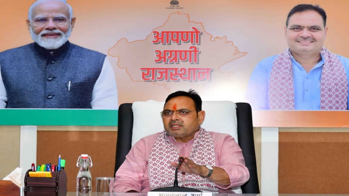 राजस्थान में 33 अफसरों पर गिरी गाज, किसी की वेतन वृद्धि रोकी गई तो किसी की पूरी पेंशन