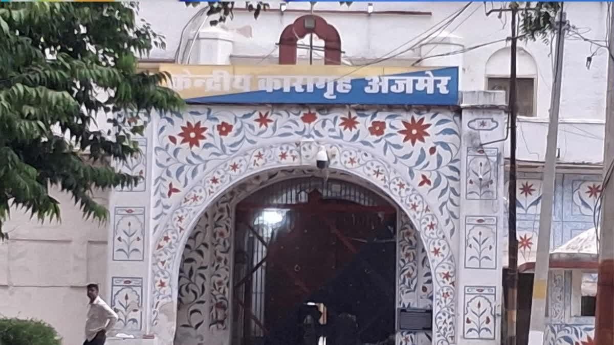 अजमेर सेंट्रल जेल के प्रहरी की जेब से मिलीं 294 गोलियां, जेल के भीतर कैसे हो रही थी सप्लाई?