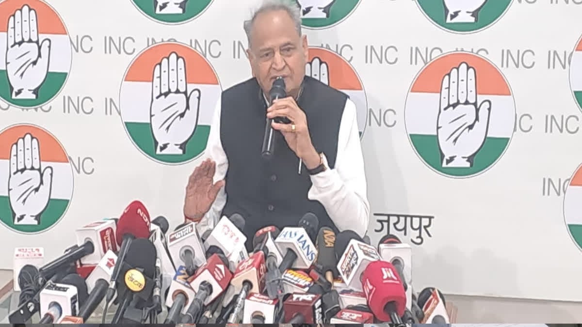 40 विला खरीद मामले में गहलोत ने CM भजनलाल को घेरा, CBI-ED जांच की मांग से बढ़ी सियासी हलचल
