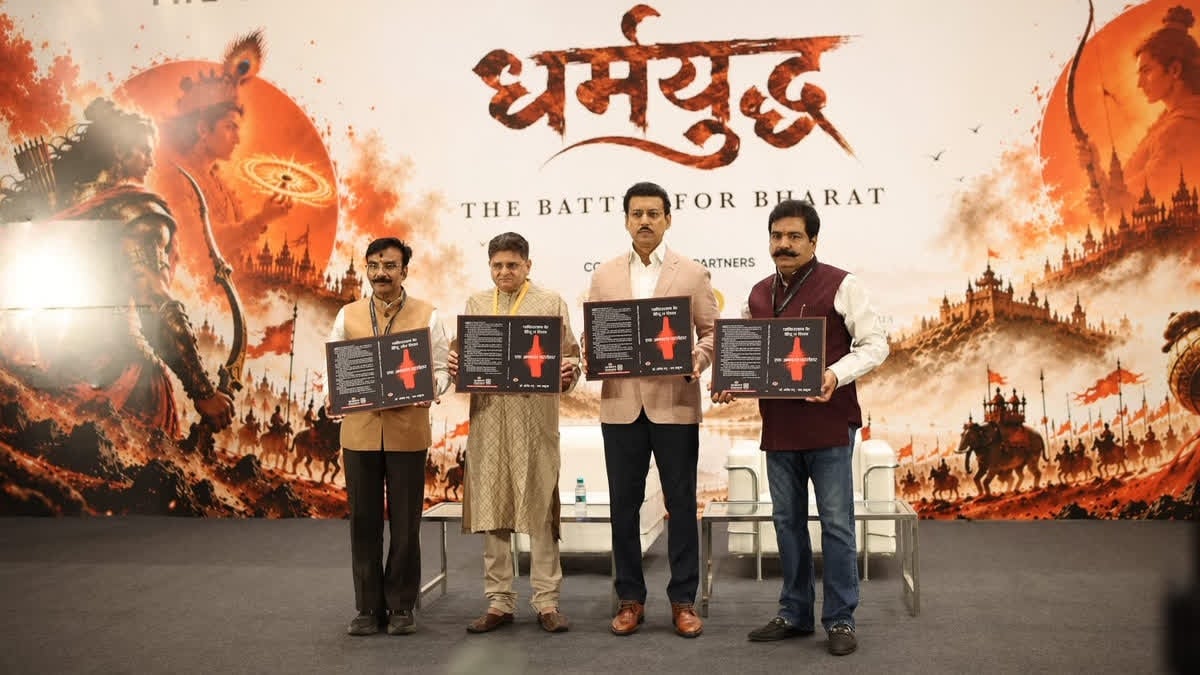 Jaipur Dialogue में राठौड़ ने विपक्ष को घेरा, SIR और ऑपरेशन सिंदूर पर कही बड़ी बात; राहुल गांधी पर भी कसा तंज