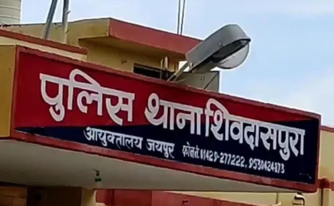 जयपुर की प्राइवेट यूनिवर्सिटी में MBA छात्रा की मौत, मिड-सेमेस्टर एग्जाम हुआ स्थगित