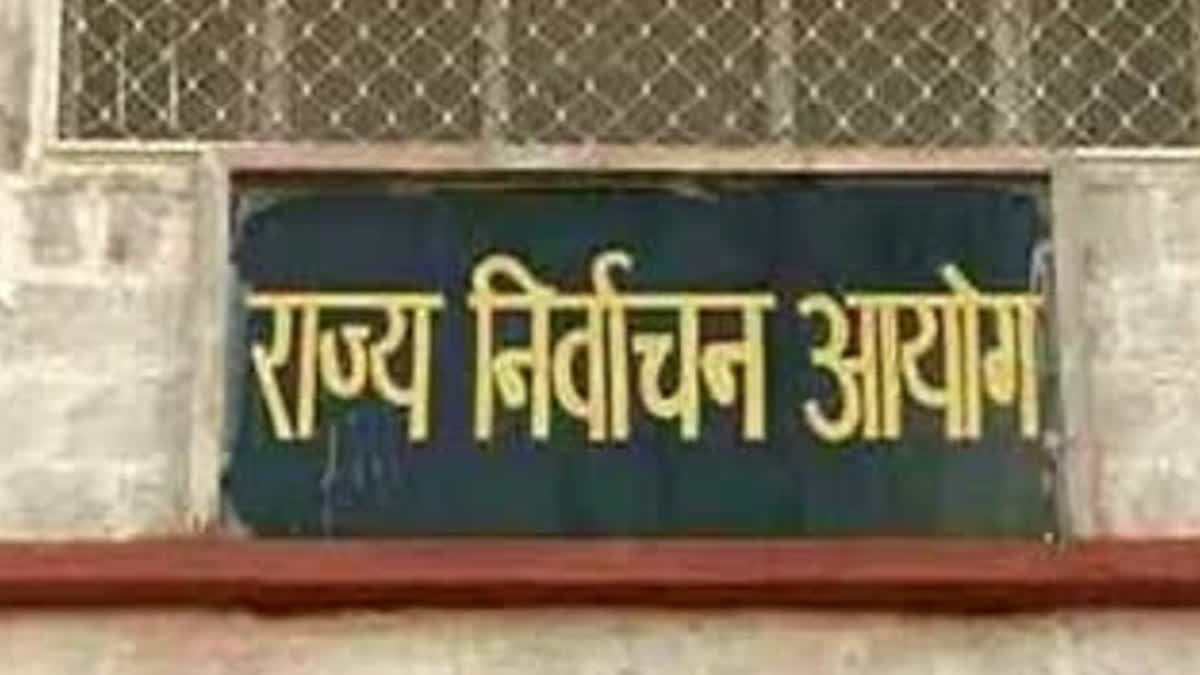 5 दिन, 4 रात और लगातार चुनाव ड्यूटी, राजस्थान पंचायत चुनाव में कर्मचारियों की बढ़ी चुनौती