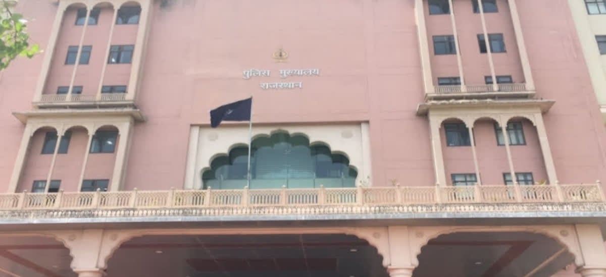 ‘पार्सल रोक दिया गया है’, SMS आते ही न करें ये गलती, Address Update Scam पर राजस्थान पुलिस का अलर्ट